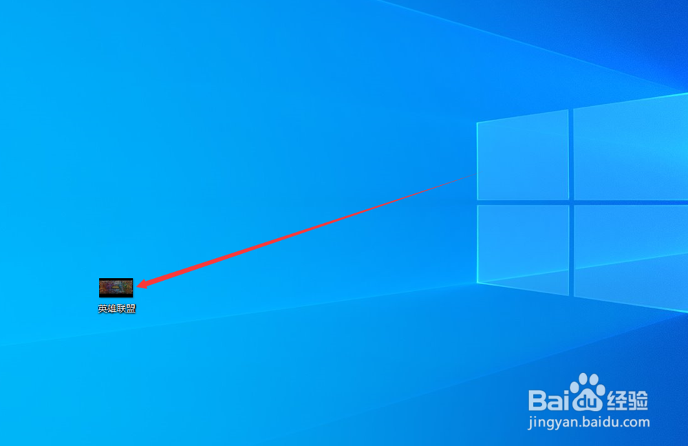 windows怎么使用桌面放大镜