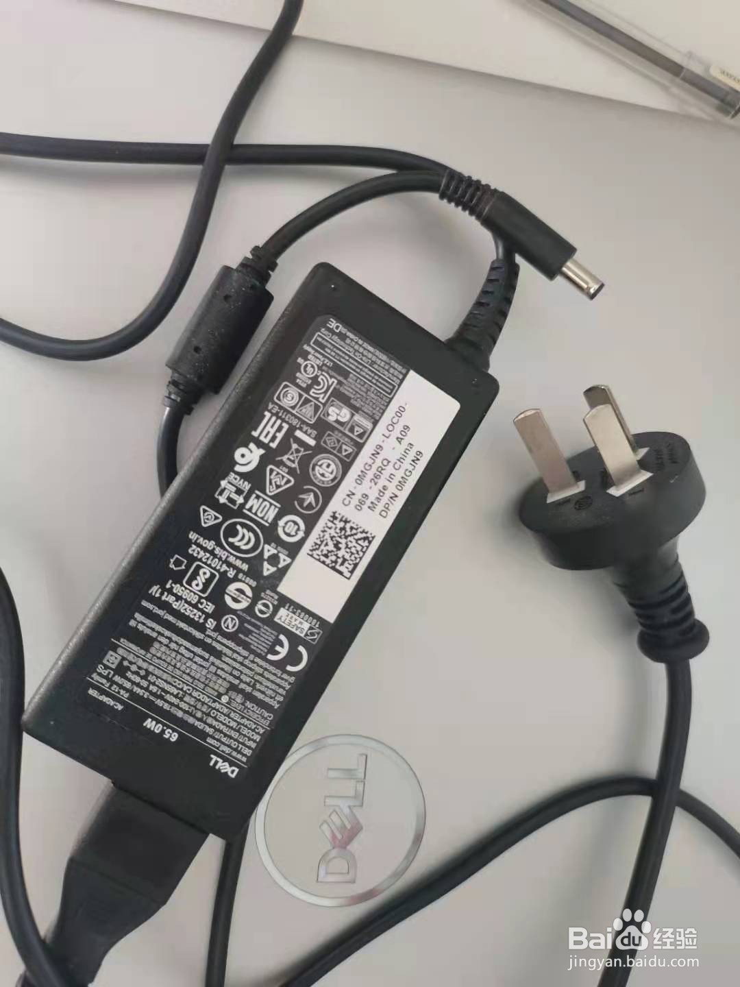 笔记本电脑完全不通电
