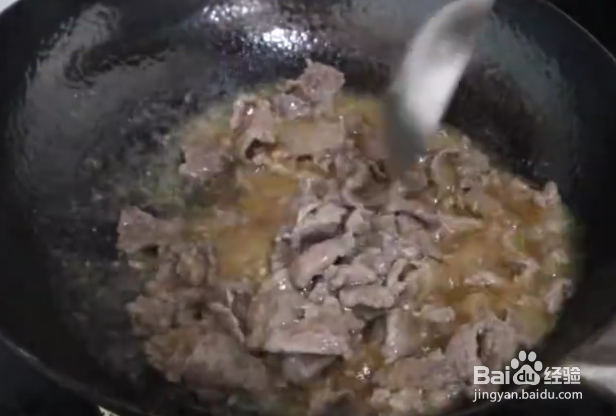 如何做小炒牛肉