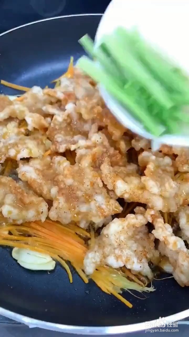 如何制作广式锅包肉?