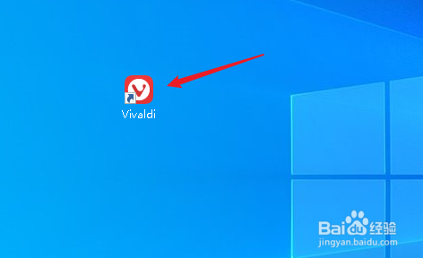 Vivaldi浏览器如何查看历史浏览记录