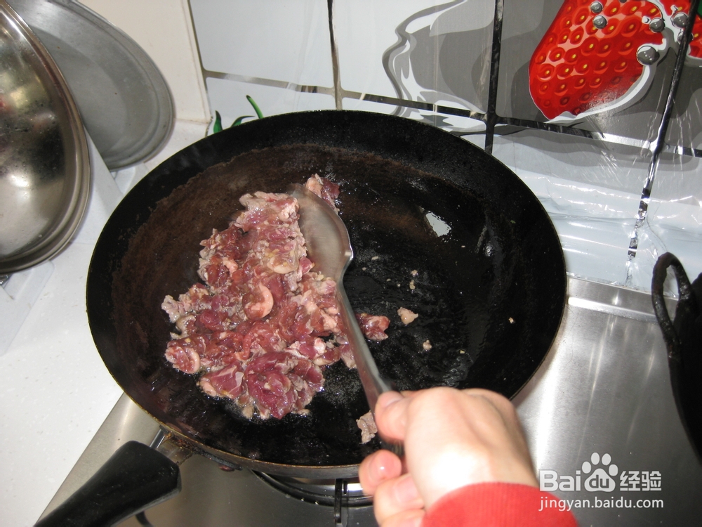 超级好吃的吃货美食!我家孜然干香羊肉的做法