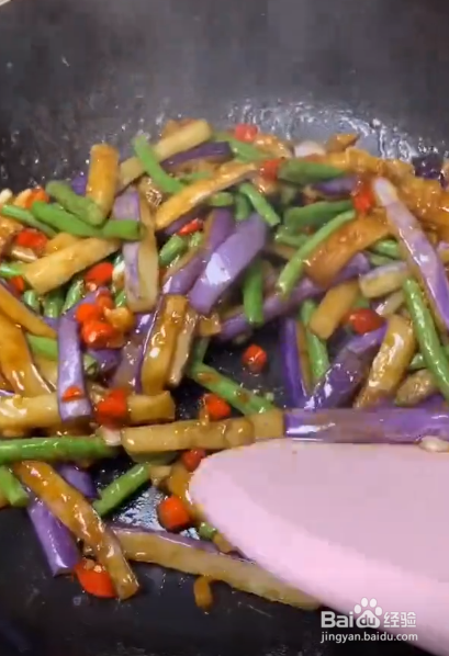 如何制作豆角茄子