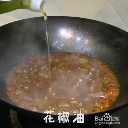 麻辣猪血的做法