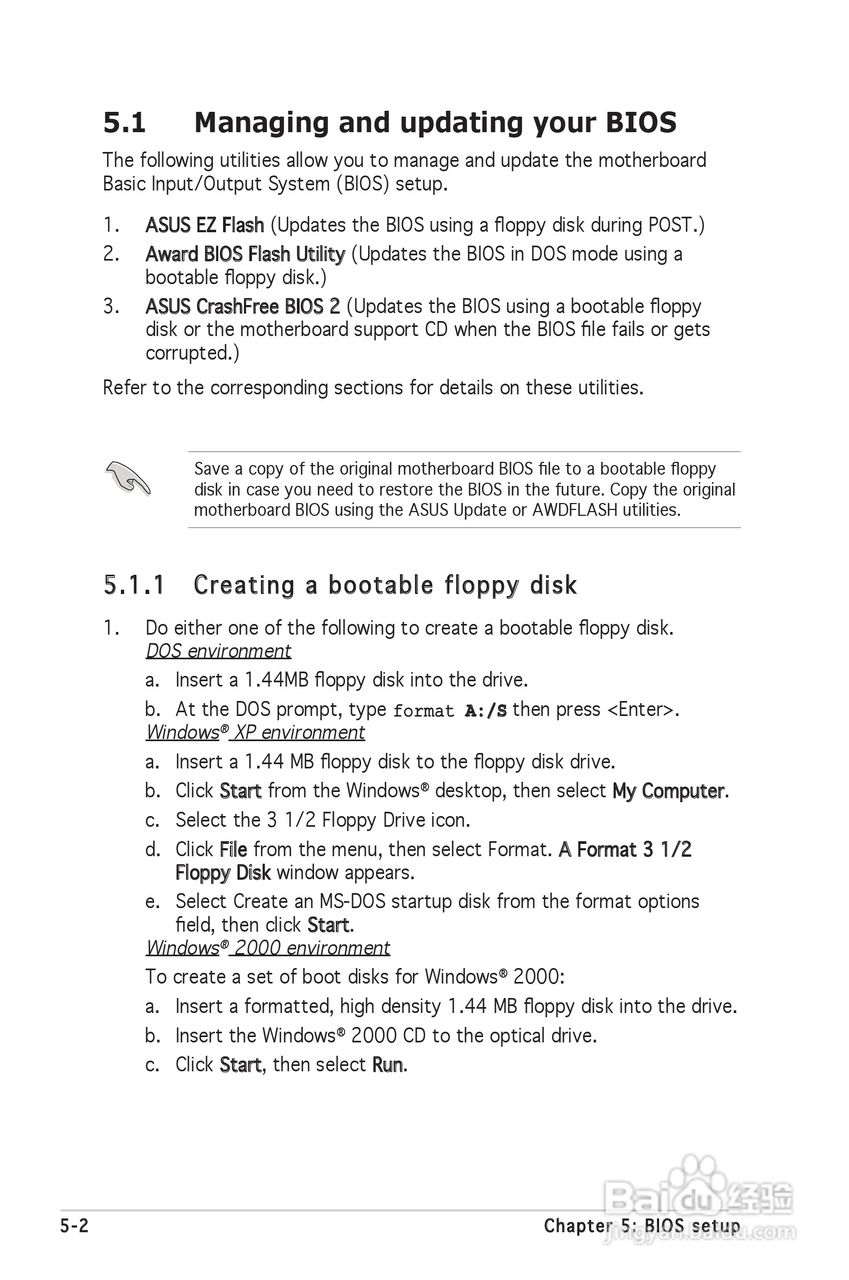 华硕 Vintage V2-PE3桌上电脑使用手册:[7]