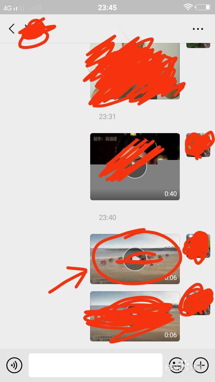 怎么把别人发的微信小视频转发到自己朋友圈