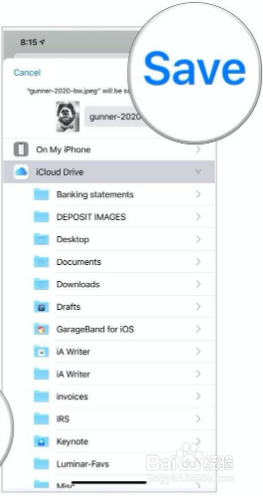 苹果手机怎么将电子邮件附件保存到iCloud