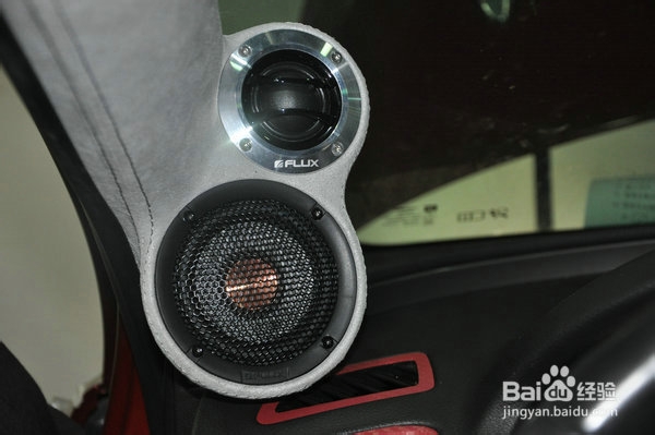 艺术之美——新君威音响改装爱上德国FLUX佛伦诗