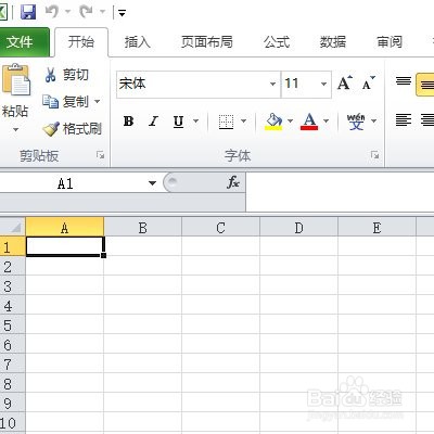 excel软件如何输入文本的信息