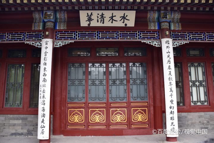 清华大学附近景点参观攻略
