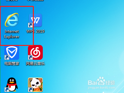 如何报考计算机等级考试