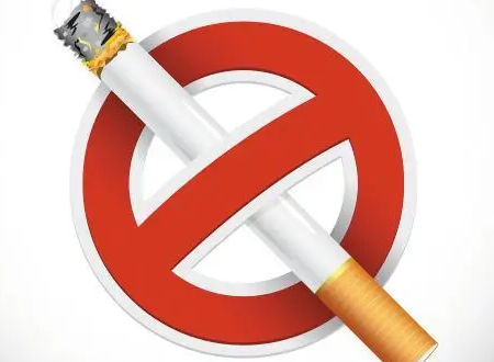 禁止吸烟的宣传标语有哪些