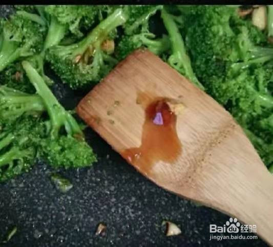 蚝油蒜蓉西兰花的做法