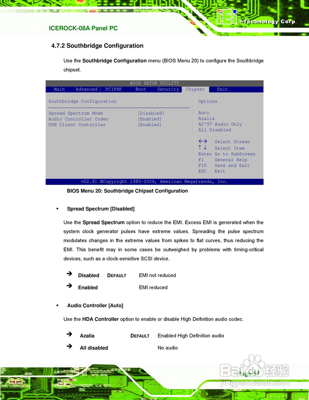 IEI威强ICEROCK-08A车载电脑说明书:[7]