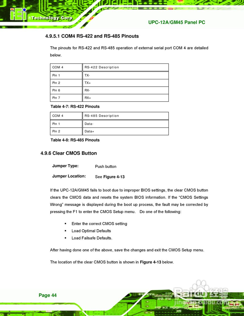 IEI威强 UPC-GM45车载电脑说明书:[6]