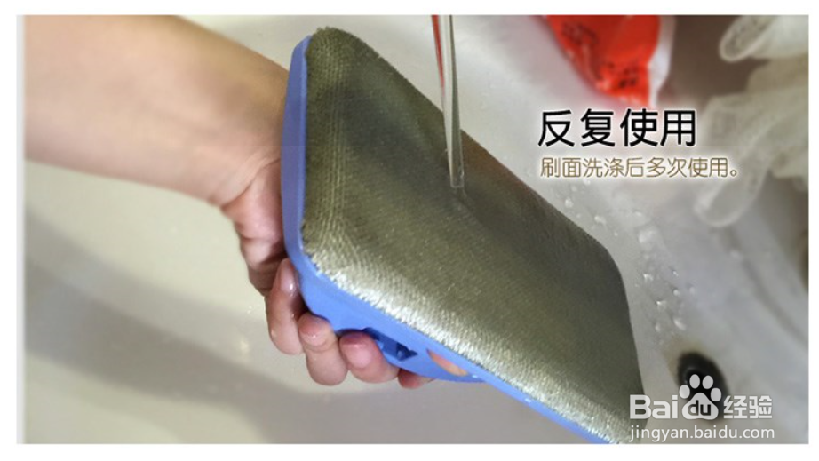 隐形纱窗粘上灰尘柳絮如何拆装清洗?