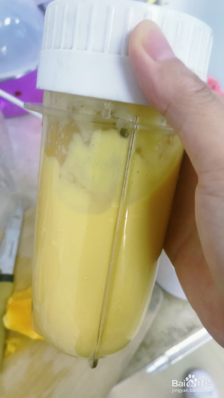 鲜榨芒果奶昔