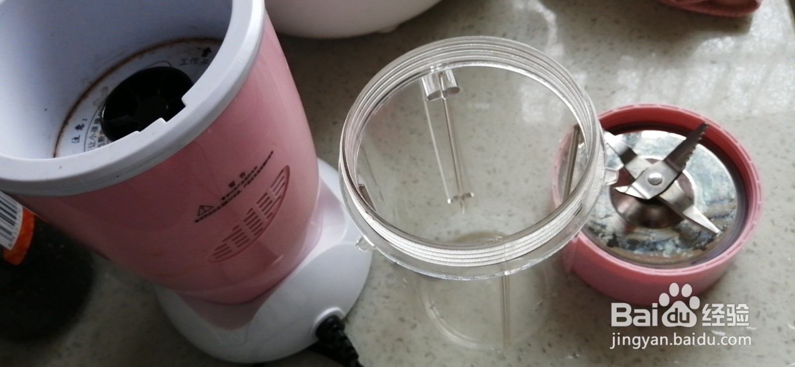 辅食菜泥怎么做