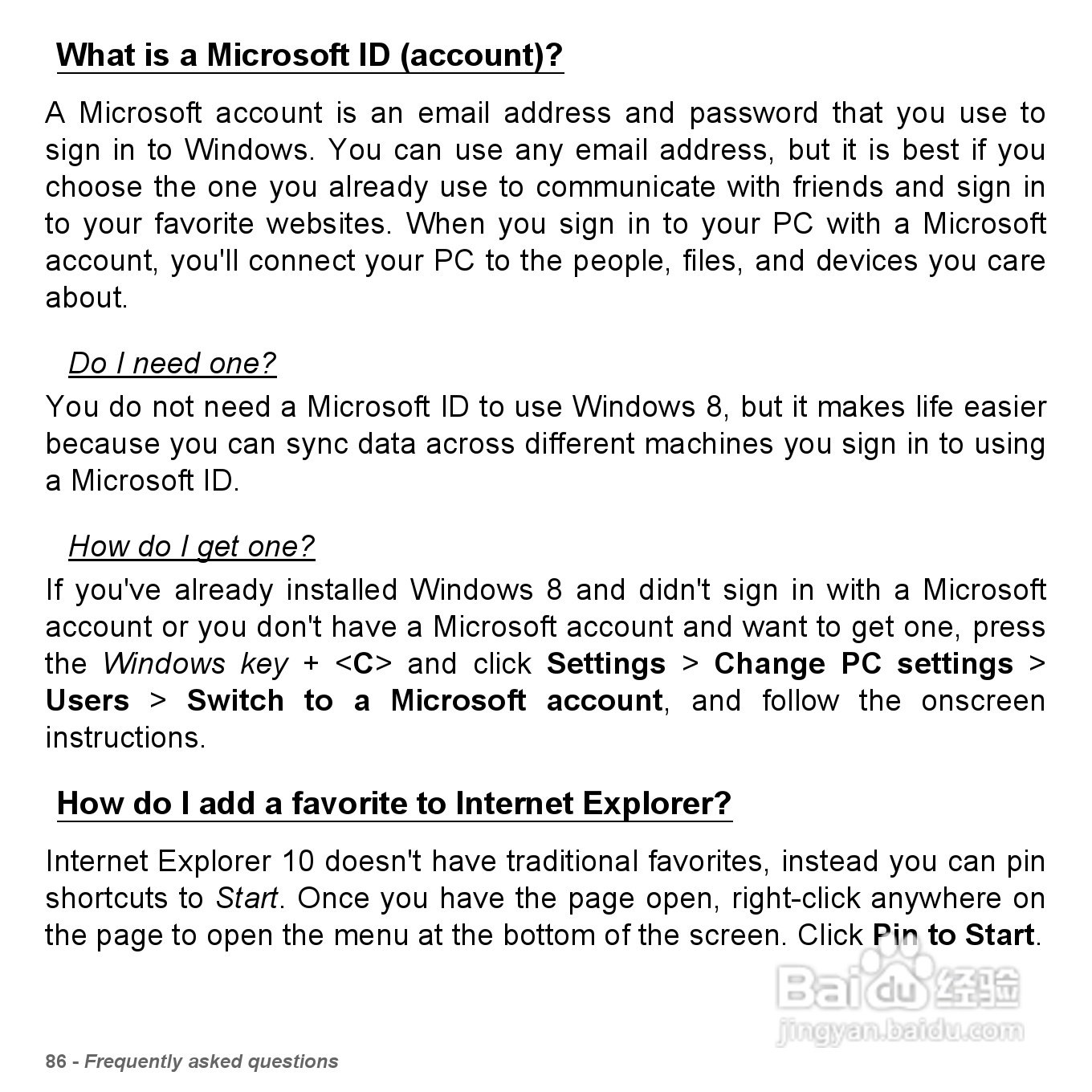 捷威Gateway VG50HC笔记本电脑使用说明书:[9]