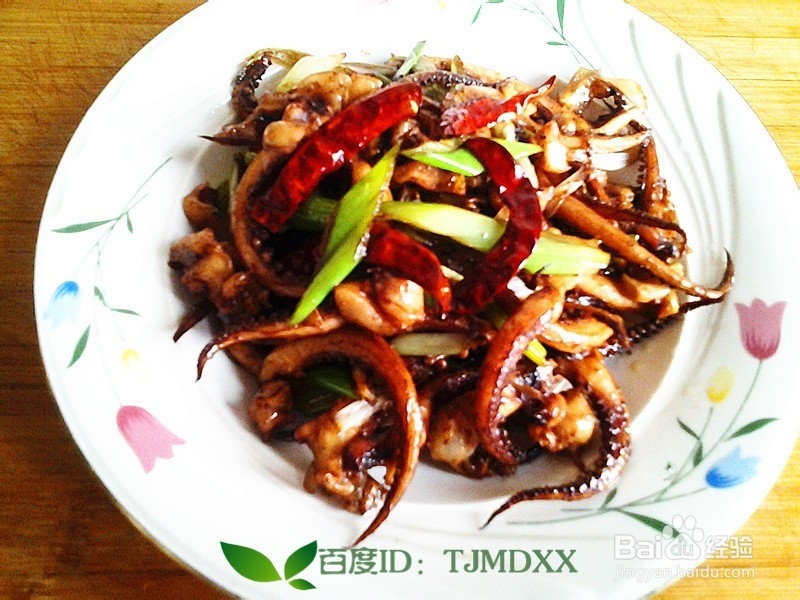 怎么做香辣风味鱿鱼须