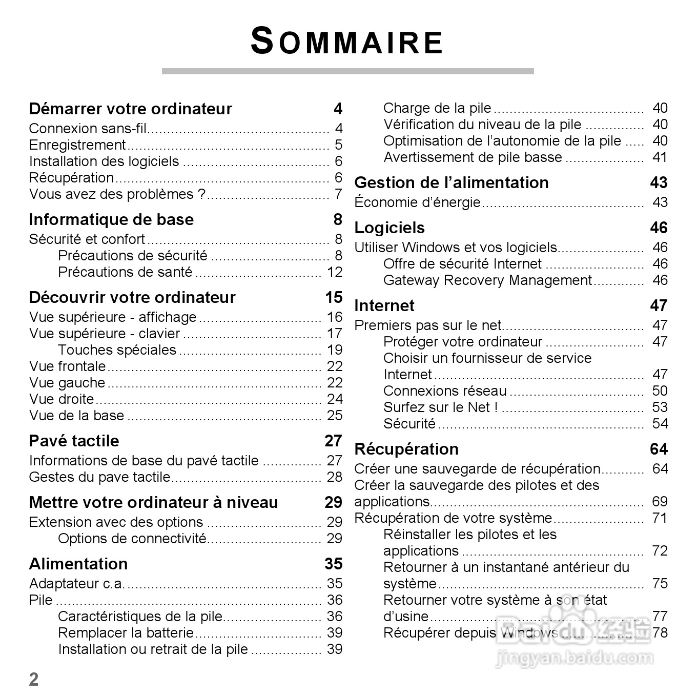 捷威Gateway VG50HC笔记本电脑使用说明书:[12]