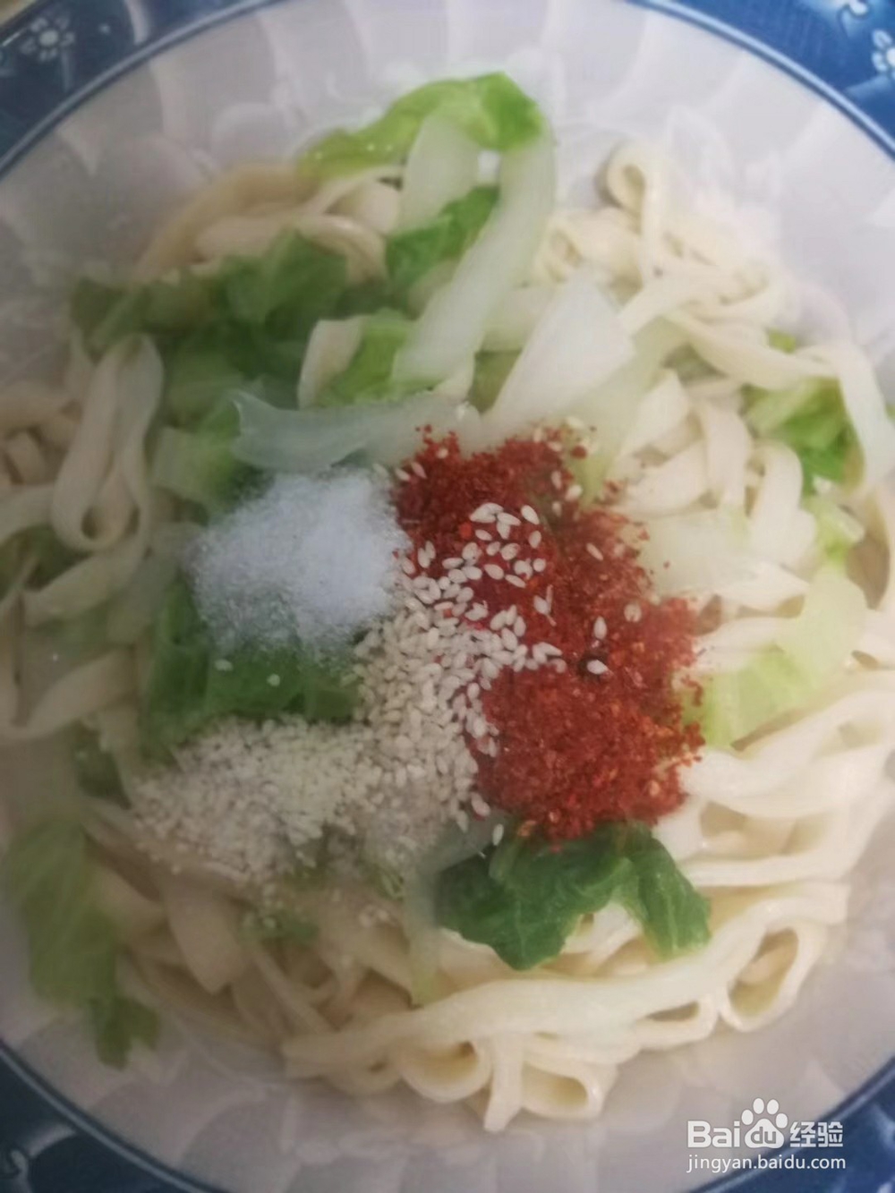 手工油泼面的做法