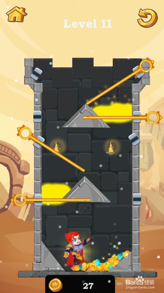 Majestic Knight的Level 11如何过关？