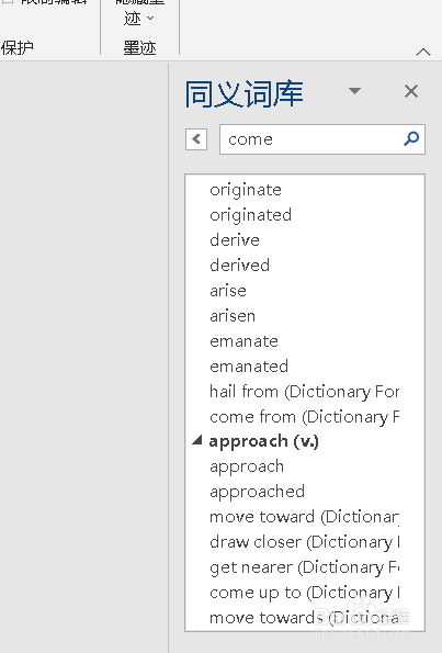 word如何对英文进行同义词替换？