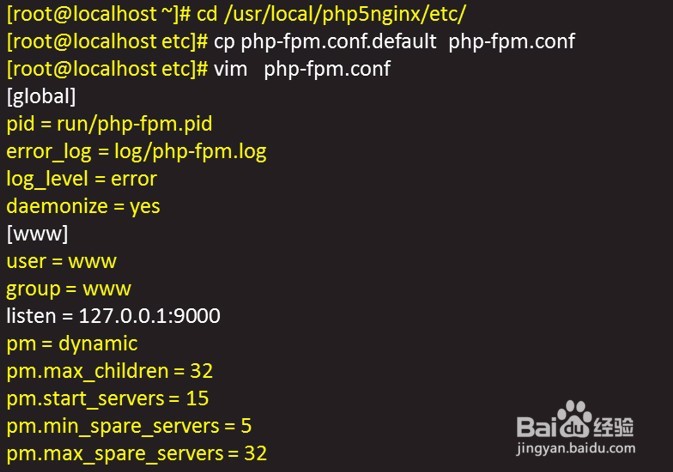 Nginx+FastCGI