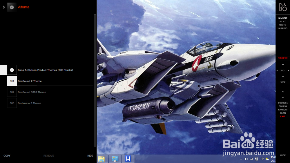 关于WIN8下Beoplayer安装问题和设置