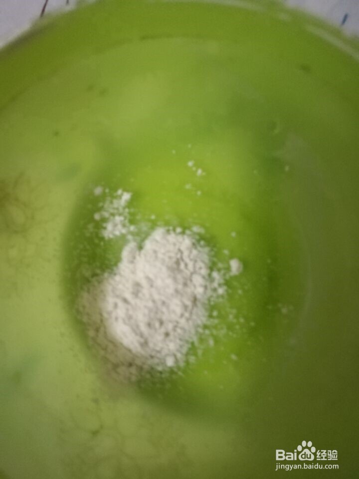 美白-珍珠粉鸡蛋清面膜