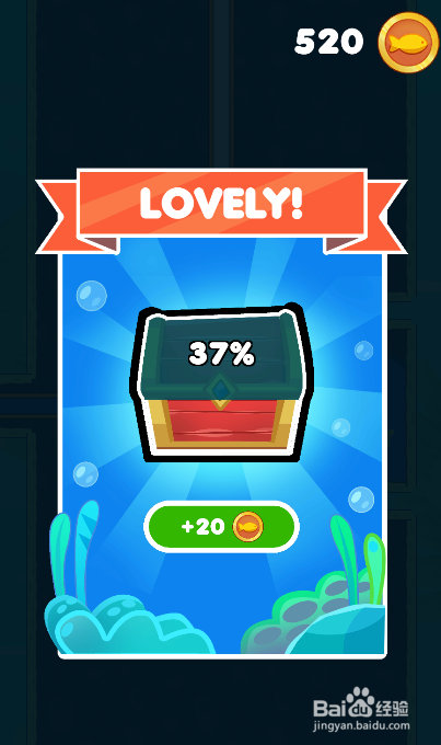 Save The Fish的LEVEL 25如何通关