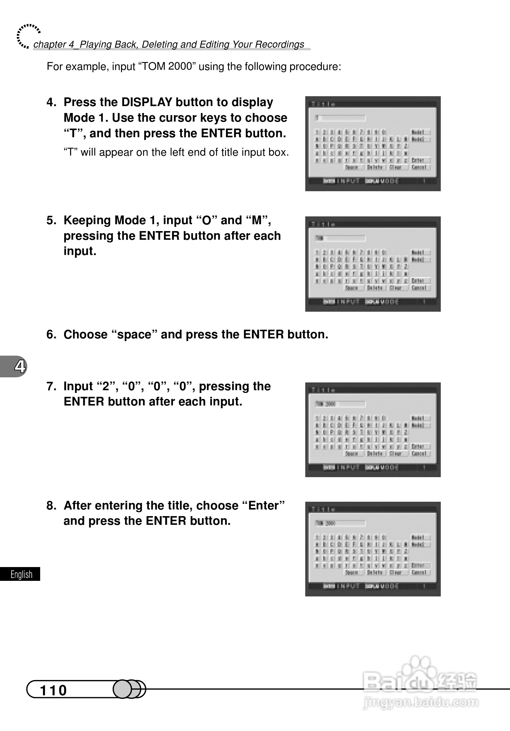 日立DZMV100E数码摄像机说明书:[11]