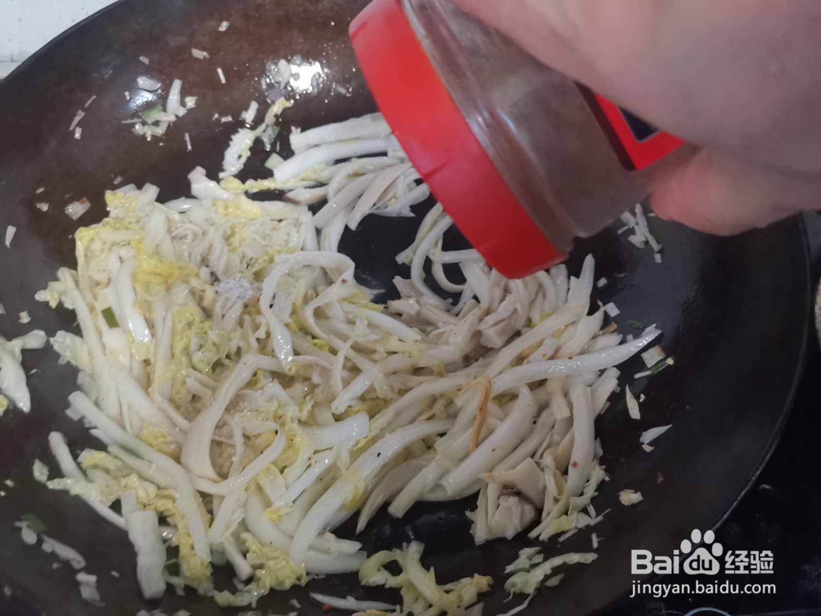 杏鲍菇炒白菜丝