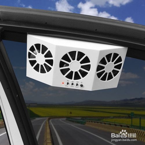 新车怎样快速处理甲醛和味道