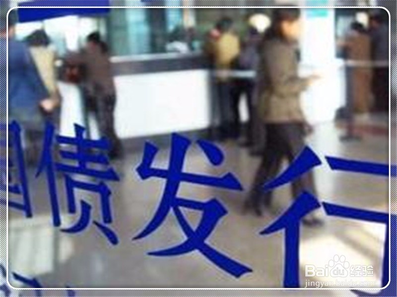 10万元如何理财