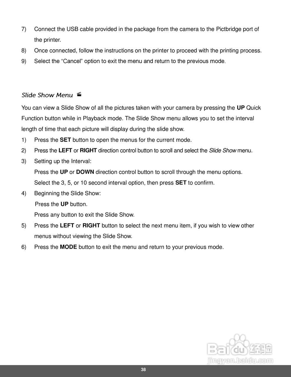 宝丽来IS326数码相机说明书:[4]
