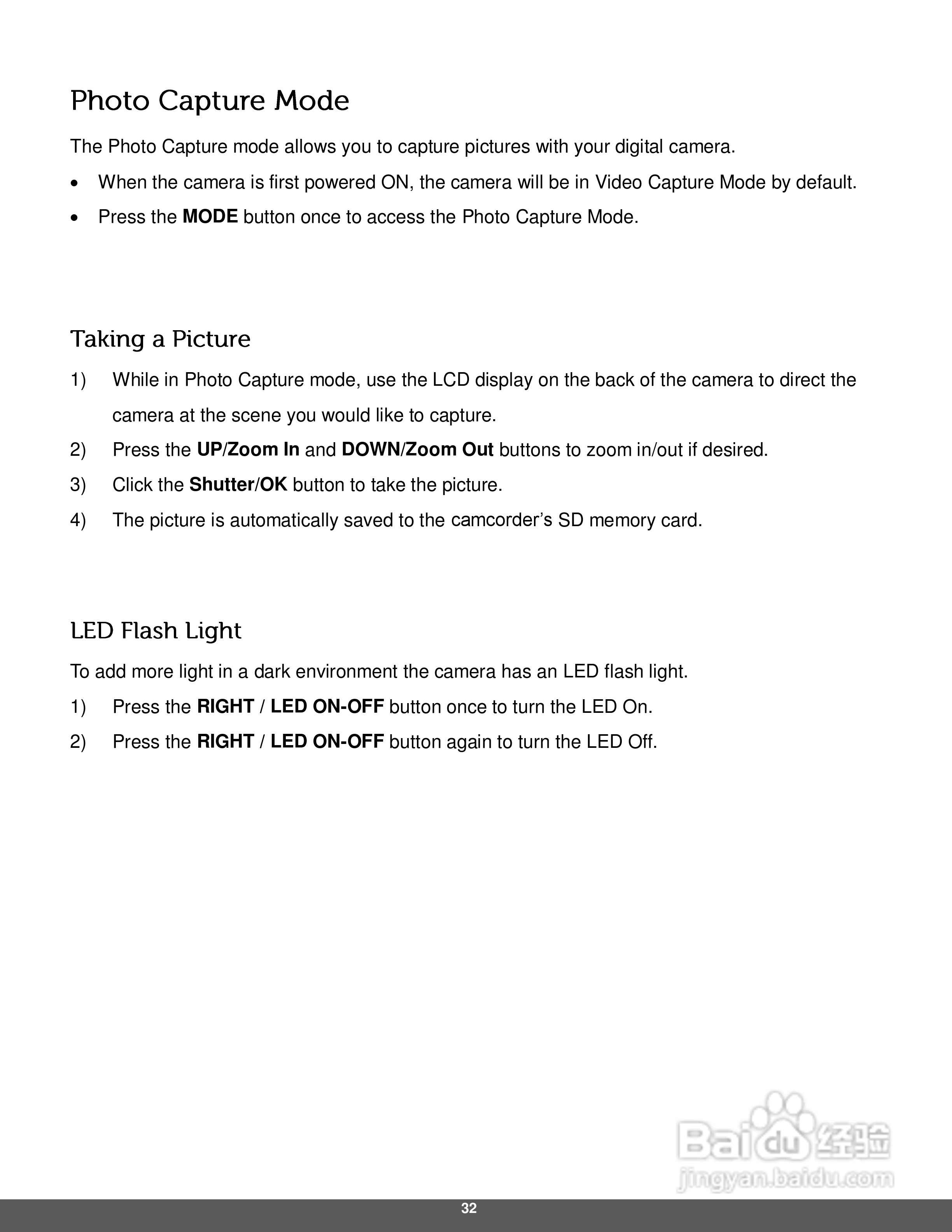 宝丽来iD640数码相机说明书:[4]