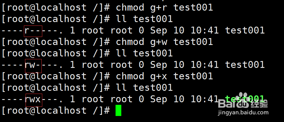 linux的UGO文件赋权如何使用