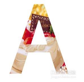 illustrator中的粉笔和炭笔效果