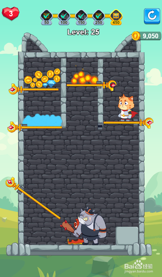 Edge Of Tomorrow的Level 25如何过关？