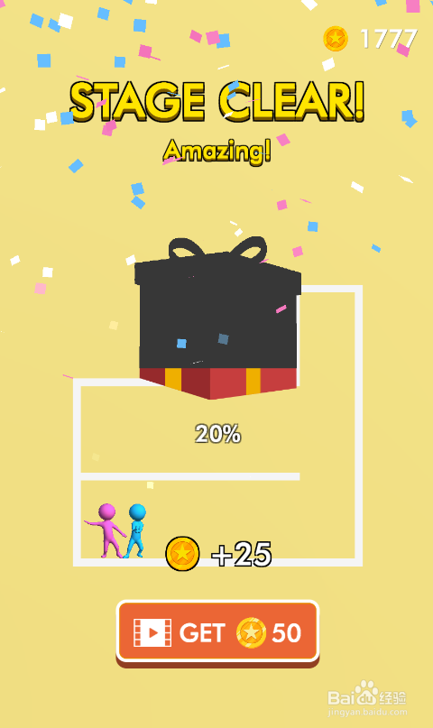 怎样通过Pink Blue Together的LEVEL 82
