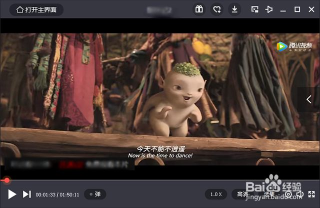 如何截取视频中的背景音乐或声音片段