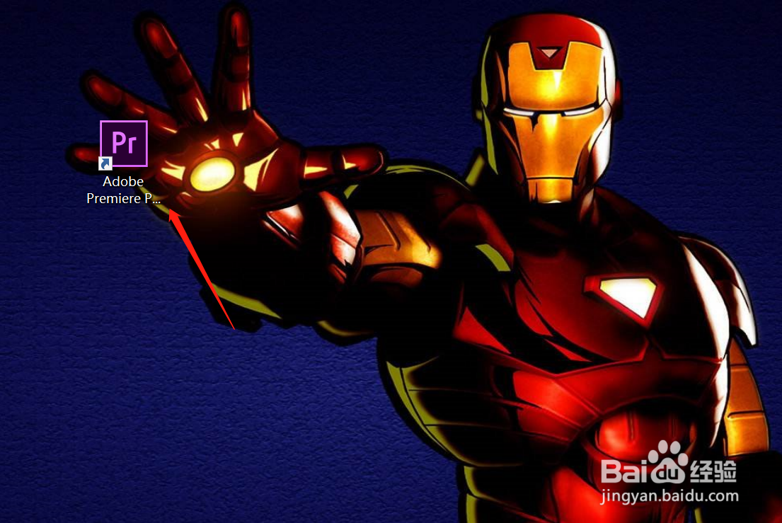 PR CC2018如何设置不等比缩放