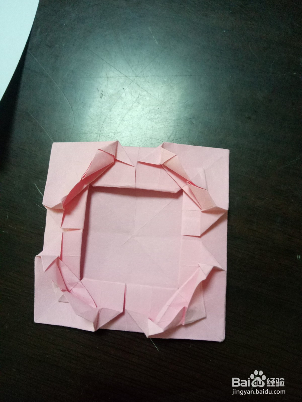 折纸——爱心相框的折法