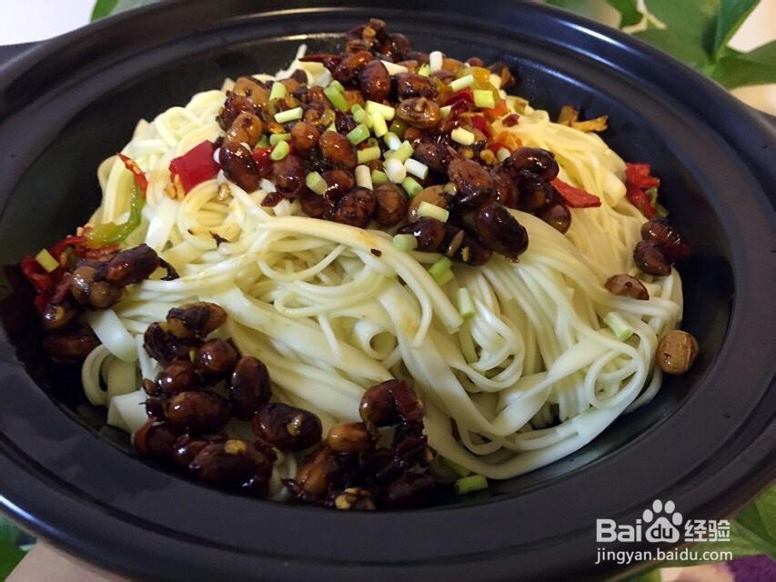 教你怎么做黄豆辣酱