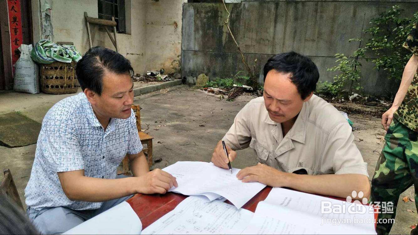 小产权住满了人政府怎么拆