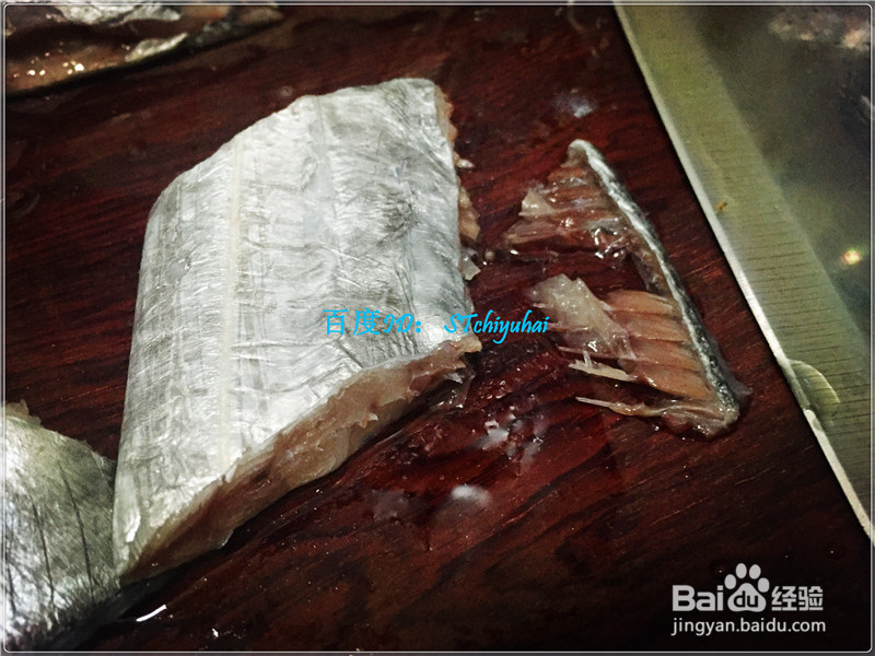 家常菜系豆酱带鱼