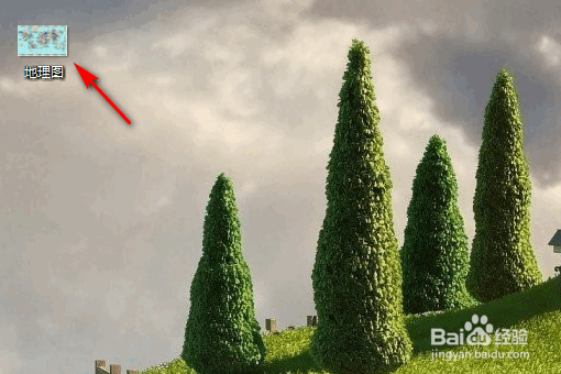 word文档中的图片如何导出