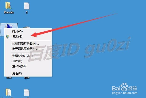 新建用户法解升级WIN10设置没反应显示设置出错